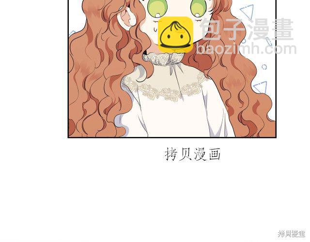 第46话11
