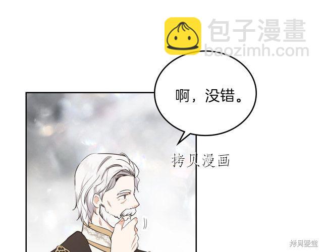 第46话110