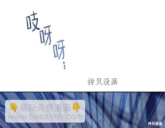第46话115