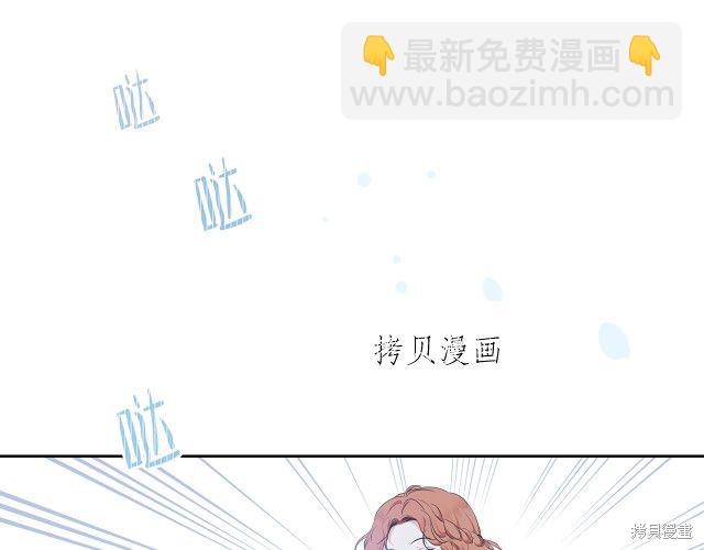 第46话118