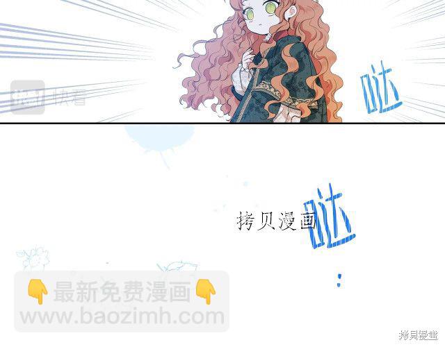 第46话119
