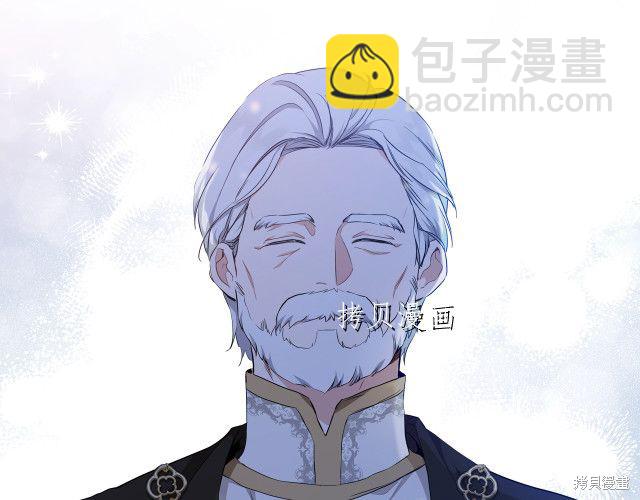 第46话12