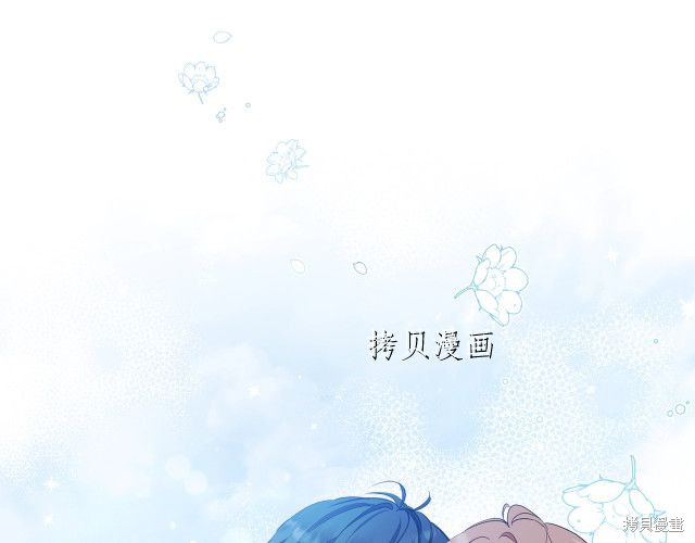 第46话120