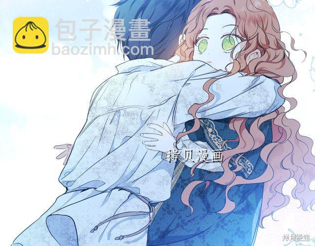 第46话121