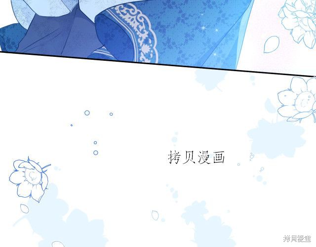 第46话122