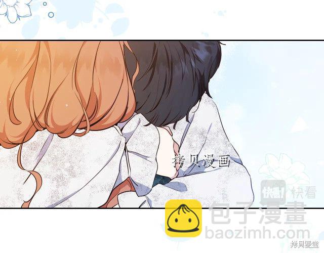 第46话124