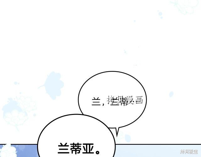 第46话125