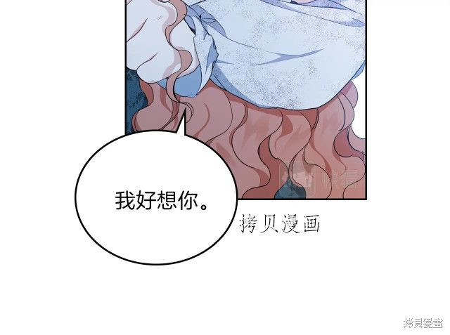 第46话128