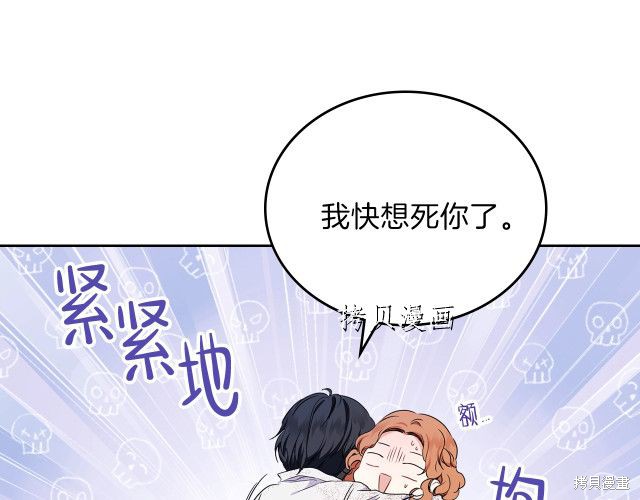 第46话129