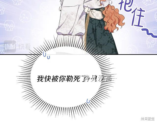 第46话130
