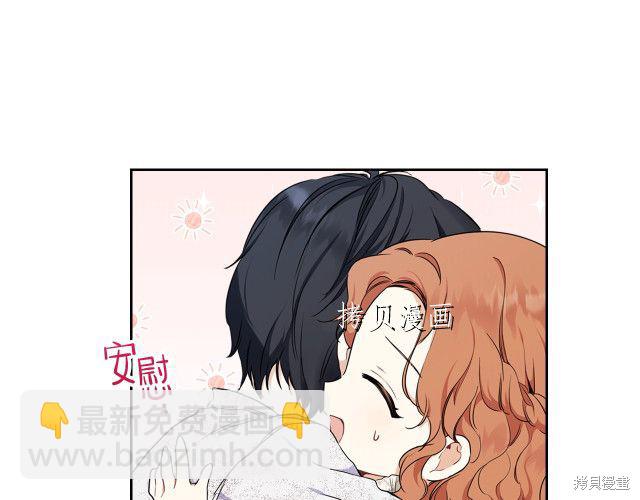 第46话131