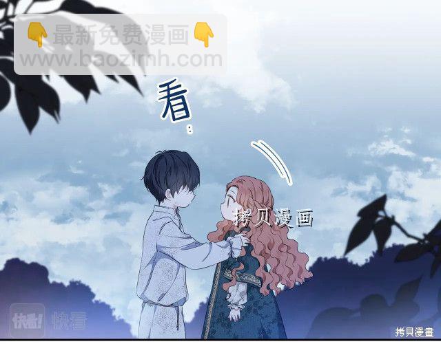 第46话136