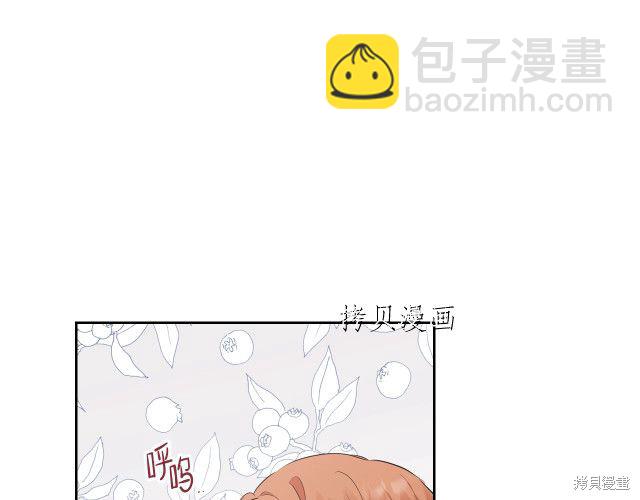 第46话137