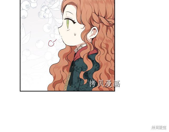 第46话138