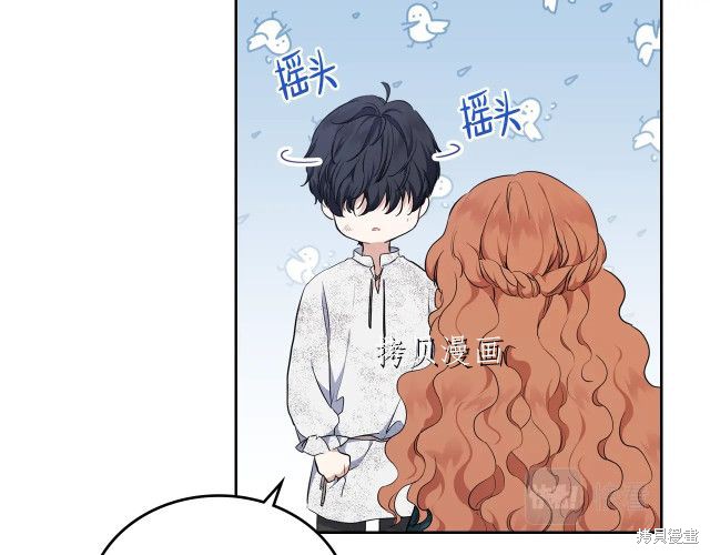 第46话141