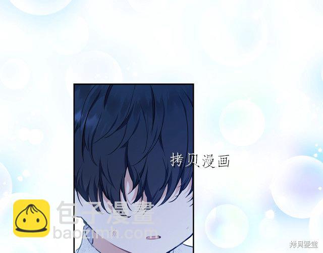 第46话143