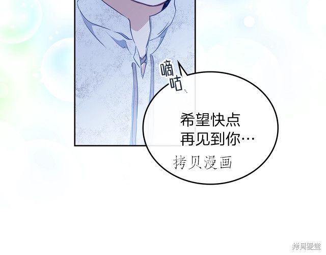 第46话144