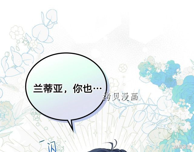 第46话145