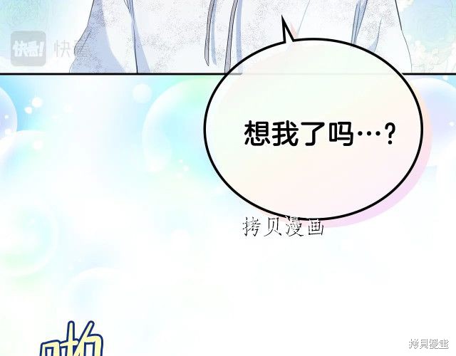 第46话147
