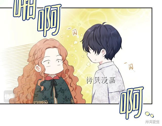 第46话148