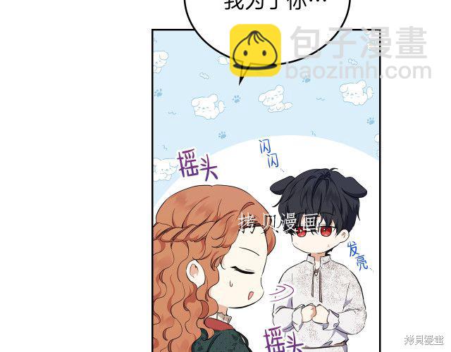 第46话151