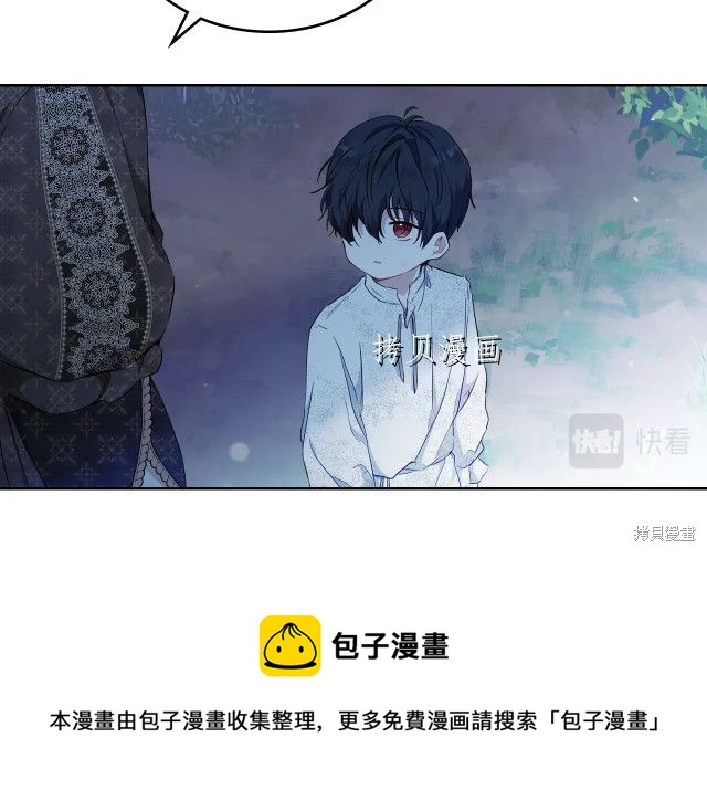 第46话159
