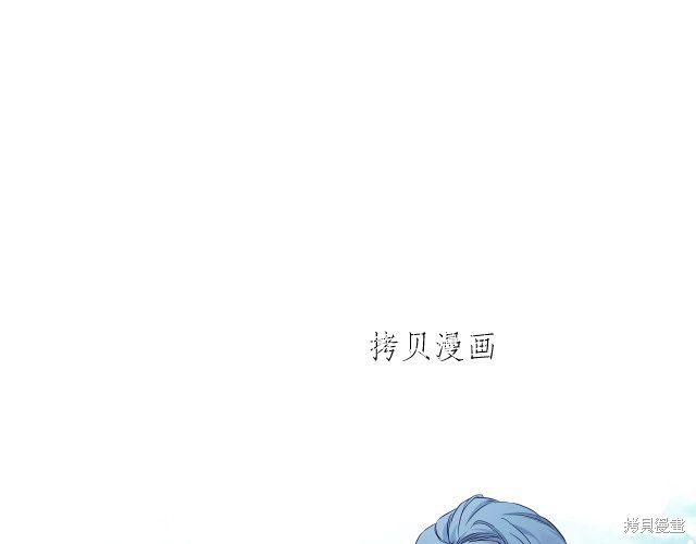 第46话160
