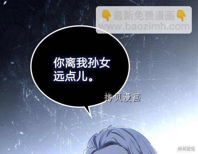 第46话163