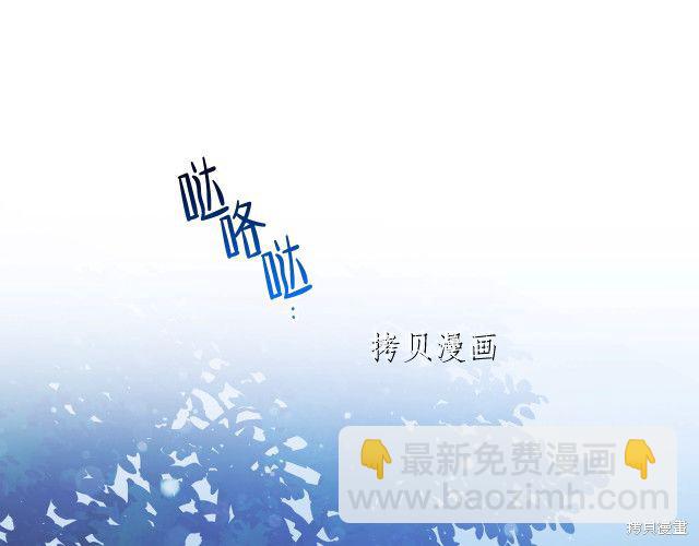 第46话17