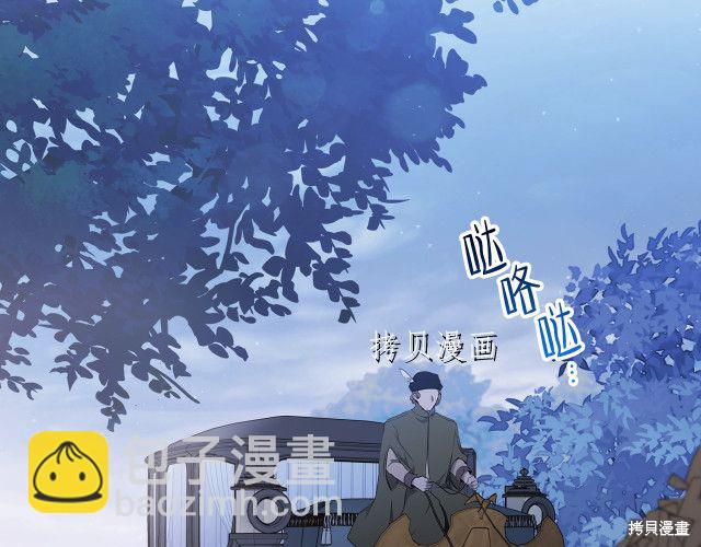 第46话18