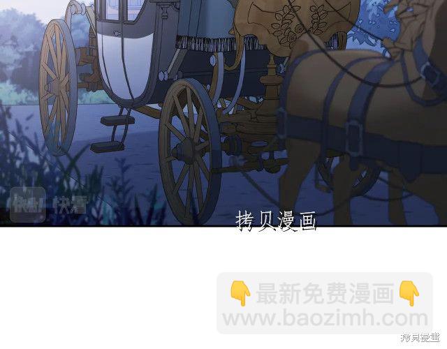 第46话19