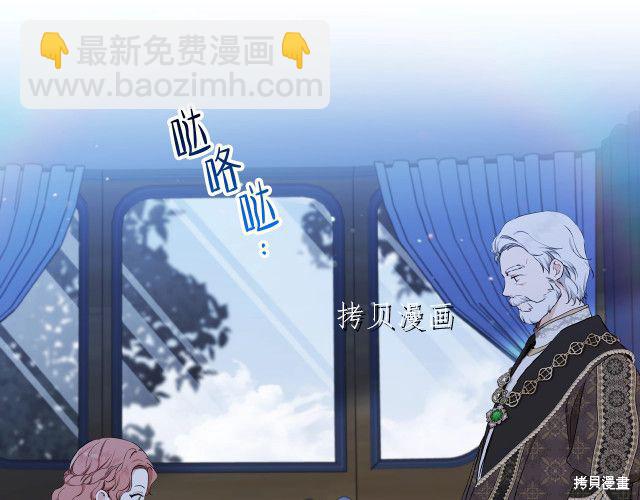 第46话20