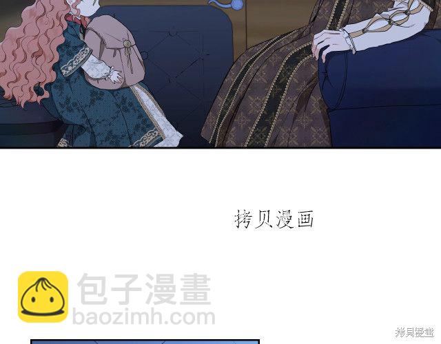 第46话21