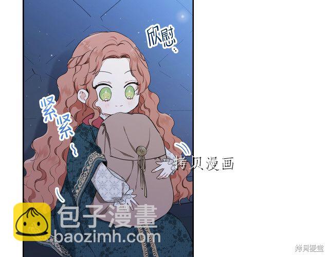 第46话22
