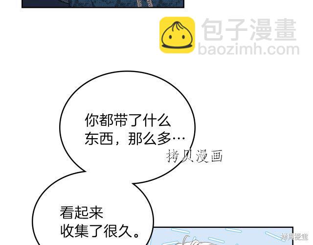 第46话23