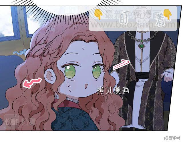 第46话29