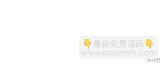 第46话30
