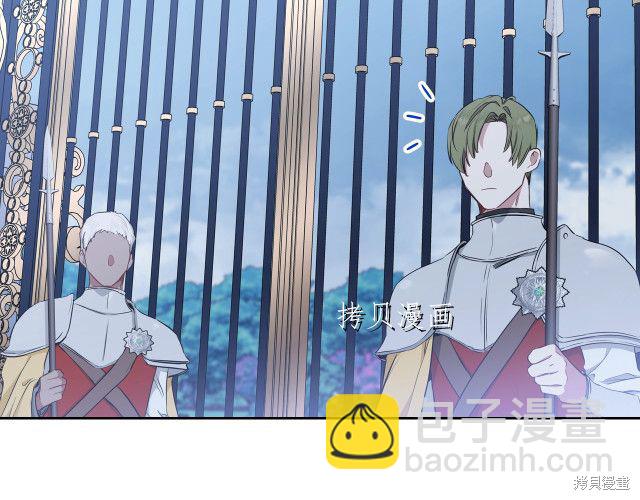 第46话32