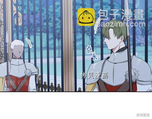 第46话35