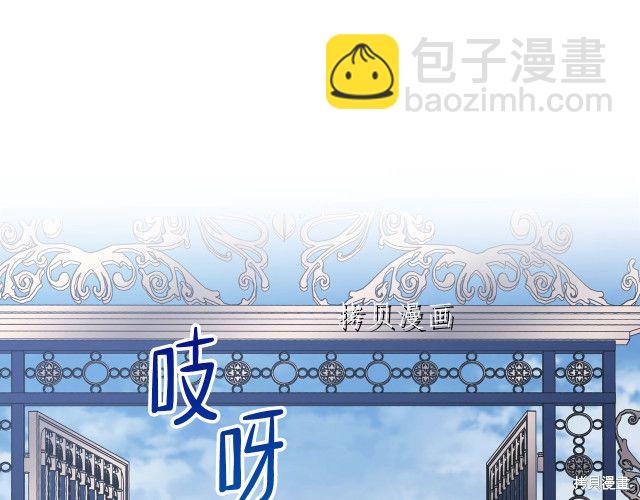 第46话36