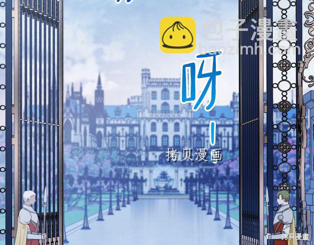第46话37