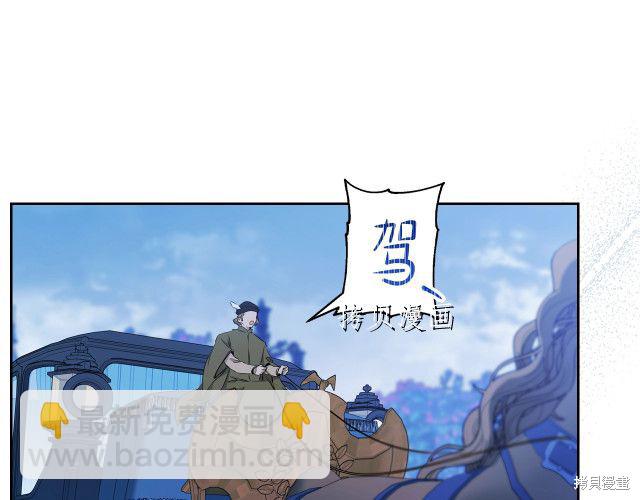 第46话39