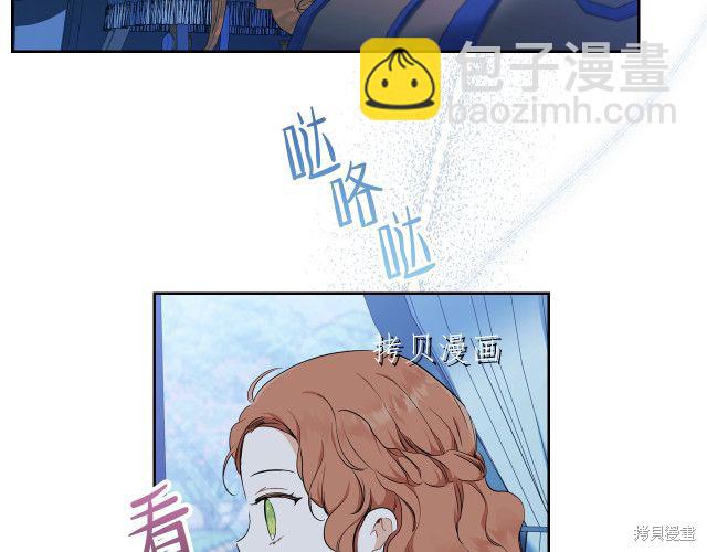 第46话40