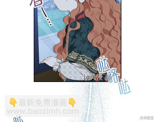 第46话41