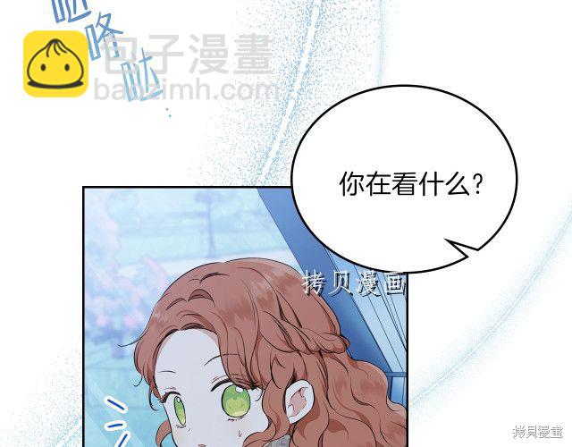 第46话42