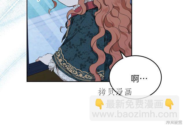 第46话43