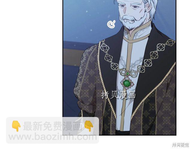 第46话47
