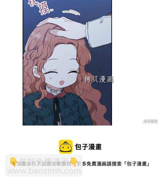 第46话49