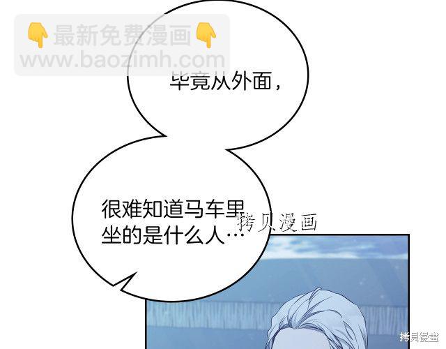 第46话50