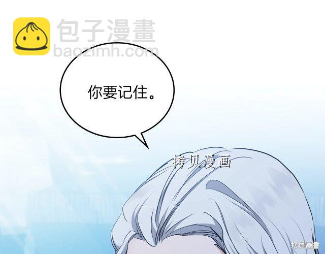 第46话59